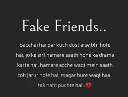 Sad Quotes About Fake Friends in Hindi